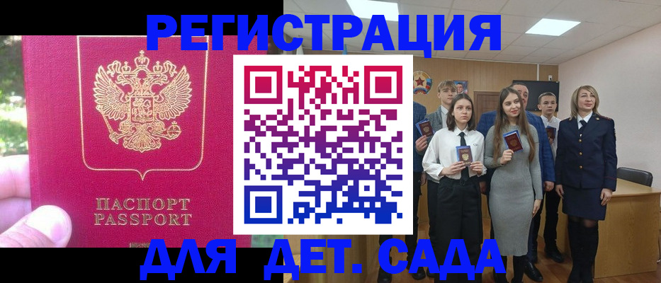 пропишу в квартире в Приозерске
